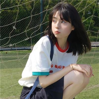 落差